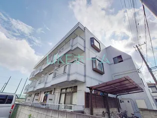 山手ハイツの画像