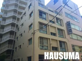 ばんはいむの画像