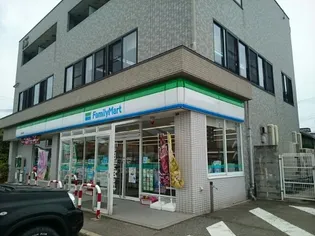 ブルーム【2階】の周辺