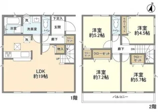 千葉県千葉市中央区生実町【一戸建】の間取り