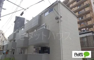 プログレス【3階】の外観