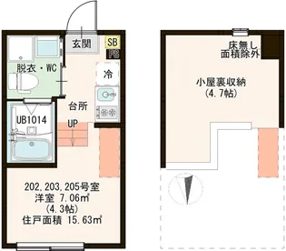 ハーモニーテラス六町VI【2階】の間取り