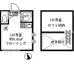 フェリス下高井戸【2階】の間取り
