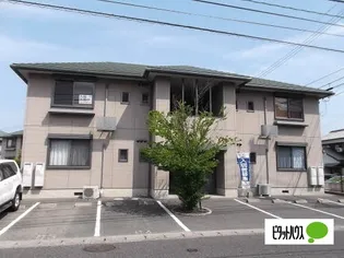 スターガーデン長府 ステラの画像