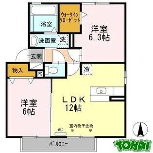 サンフィットスクエア【2階】の間取り