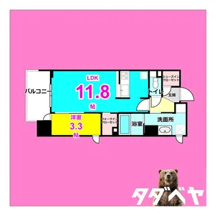 URBAN-HEAL HISAYA ODORI PARK【2階】の間取り