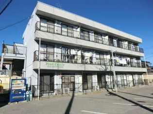 YOUR CASTLEの画像