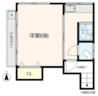 田村荘【2階】の間取り