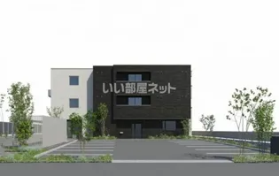 新清館IIIの画像