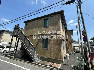 東京都立川市柴崎町1【アパート】の外観