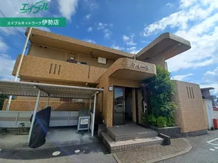 クイールの画像