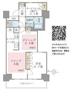 BRILLIA IST 東雲キャナルコート【12階】の間取り