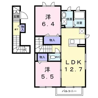 クオリスタ【2階】の間取り