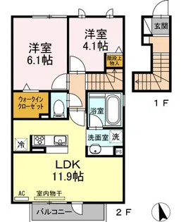 パストラル A棟【2階】の間取り