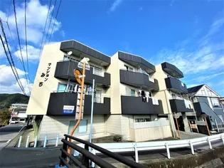 マンションみちの画像