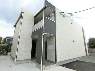 リブリ 湘南海岸の画像