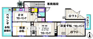 メゾン松原【2階】の間取り