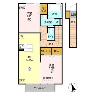 アリビオ【2階】の間取り