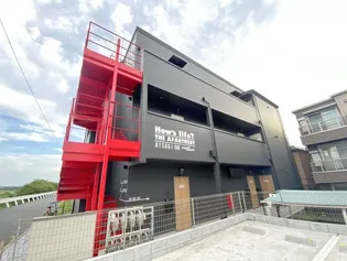 ハウズライフ厚木六番館の画像