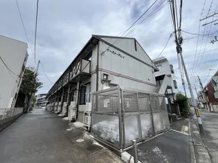 イースト アレイの画像