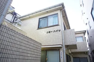 東京都調布市仙川町1【アパート】の外観