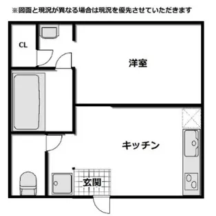 カーサS【1階】の間取り