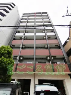 ゼロ CHIYOZAKIEの画像