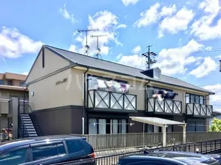 メゾンドール緑町の画像