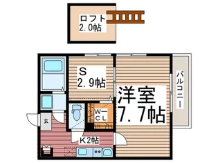 Grandir Yatsuka【3階】の間取り