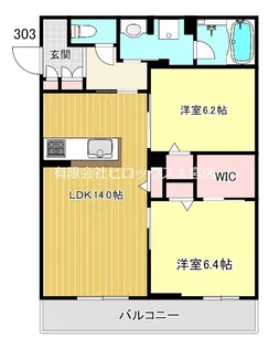 アルエットII【3階】の間取り