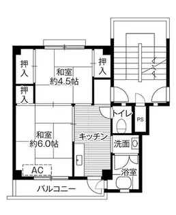 ビレッジハウス小坂1号棟【2階】の間取り