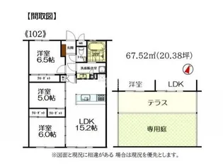 ミオカステーロ大網白里【1階】の間取り