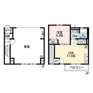 Logue【1階】の間取り