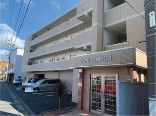 ヴィーブル住吉の画像