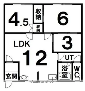 藤原マンション【2階】の間取り