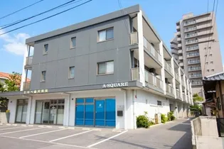 AーSQUAREの画像