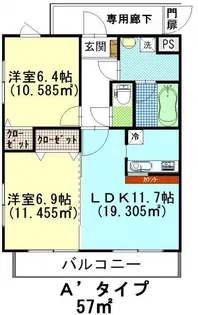 ロッソ【2階】の間取り