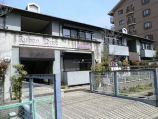 デュバンドーレ【1階】の外観