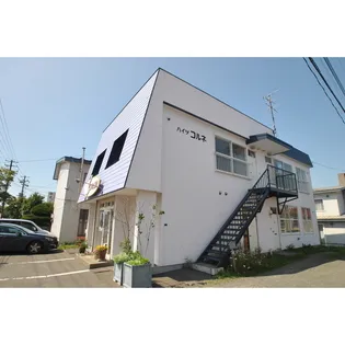 ハイツコルネの画像