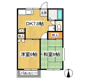アルヴィレオ【2階】の間取り