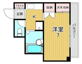 大阪府大阪市鶴見区今津南1【マンション】の間取り