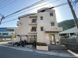 サイセリア米盛【2階】の外観