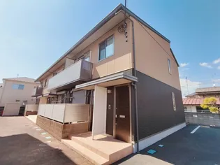 アミコートの画像