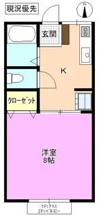 シティハイム笹賀【2階】の間取り