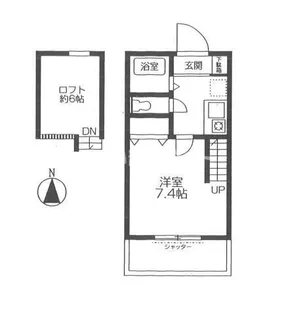 メゾンエスポワール【2階】の間取り