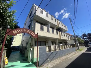 ベルビル セオの画像