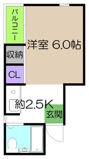 コーポカワイ【3階】の間取り