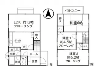 神奈川県川崎市麻生区南黒川【一戸建】の間取り