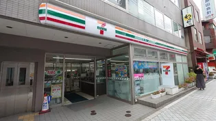 プルメリア【1階】の周辺