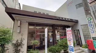 プルメリア【1階】の周辺